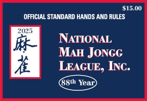 2025 National Mahjong League Card